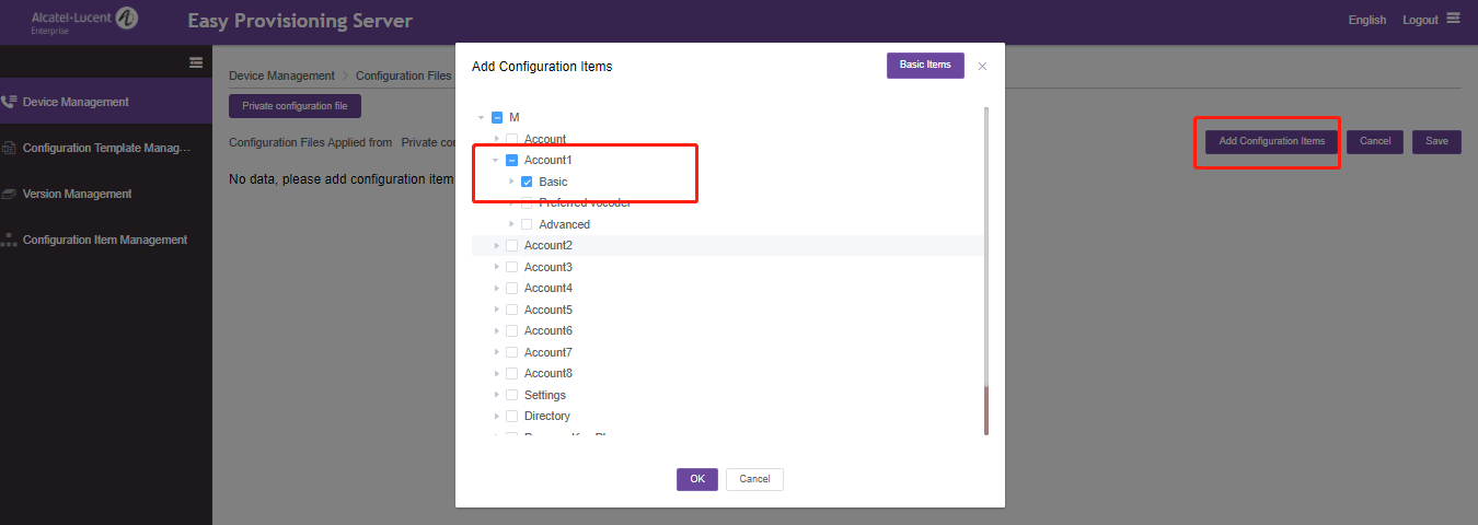 inappropriate loctl for device unrarx